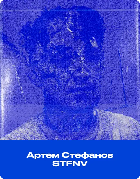 Юля Creektus