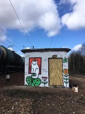 Никита Плюшеделика