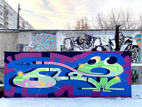 OLEG.