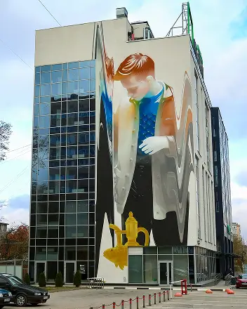 Александр Дёмкин